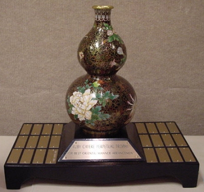 Cayere Trophy